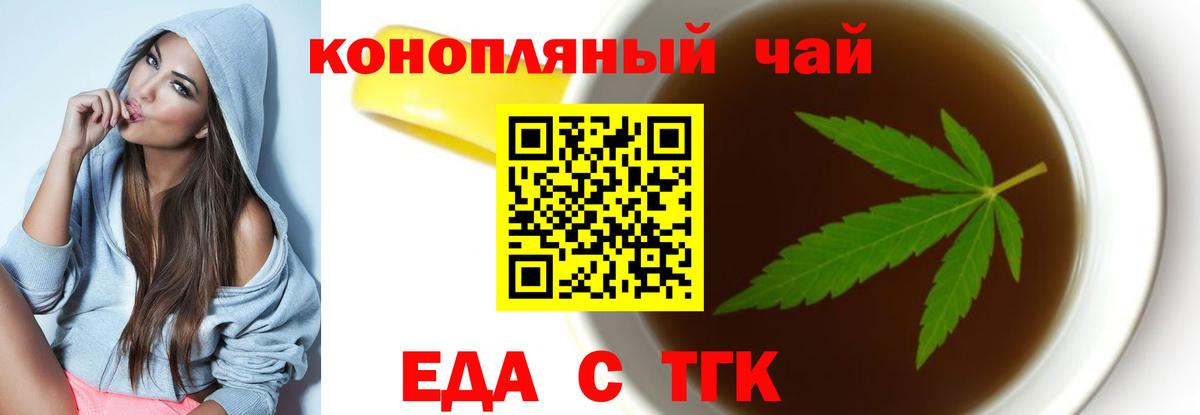 Гашиш Верхний Уфалей