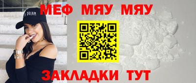 шишки Малоярославец