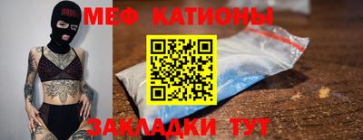 шишки Малоярославец