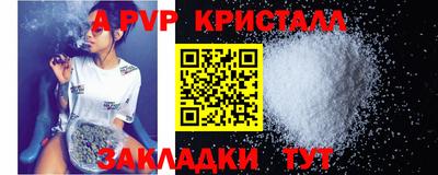 MDMA Premium VHQ Малгобек
