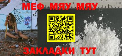 MDMA Premium VHQ Малгобек