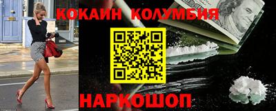 MDMA Premium VHQ Малгобек