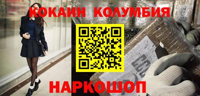 MDMA Premium VHQ Малгобек
