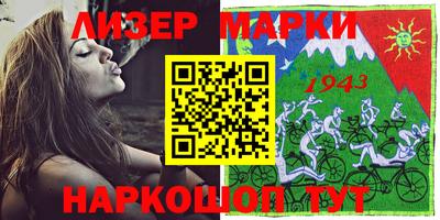 MDMA Premium VHQ Малгобек