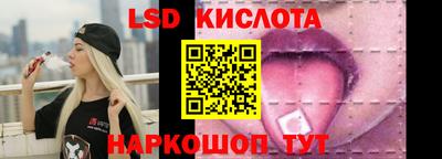 MDMA Premium VHQ Малгобек