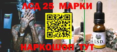 шишки Малоярославец