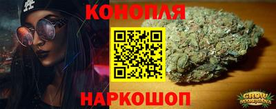 таблы Мариинск