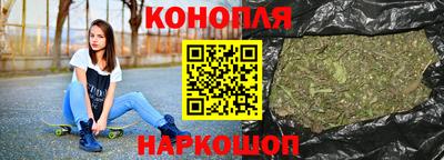 таблы Мариинск