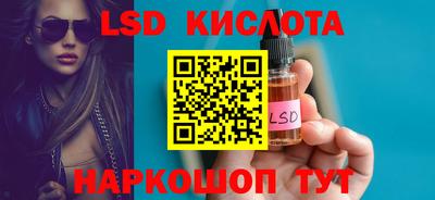 шишки Малоярославец