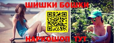 MDMA Premium VHQ Малгобек