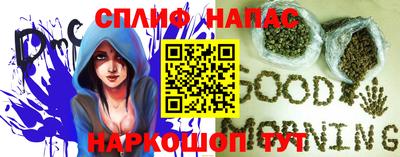 шишки Малоярославец