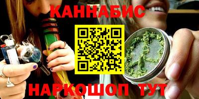 таблы Мариинск