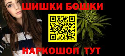 таблы Мариинск