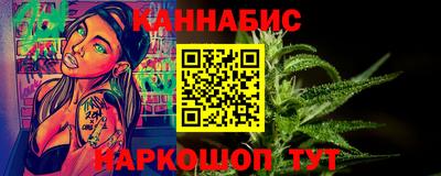 MDMA Premium VHQ Малгобек