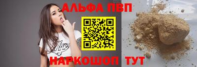 шишки Малоярославец