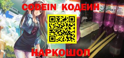шишки Малоярославец