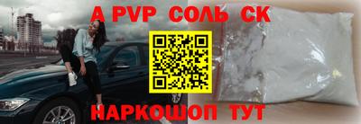 MDMA Premium VHQ Малгобек