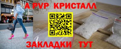 шишки Малоярославец