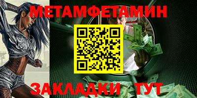 шишки Малоярославец