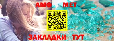 MDMA Premium VHQ Малгобек