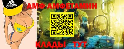 шишки Малоярославец