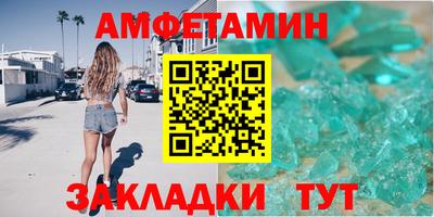 MDMA Premium VHQ Малгобек