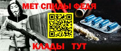 MDMA Premium VHQ Малгобек