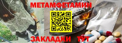 MDMA Premium VHQ Малгобек