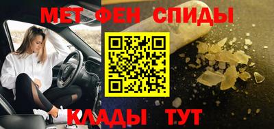 MDMA Premium VHQ Малгобек