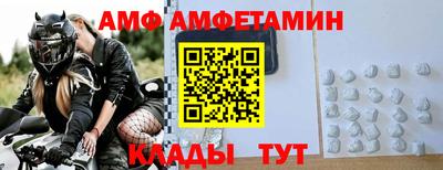 шишки Малоярославец