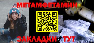 MDMA Premium VHQ Малгобек