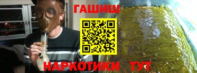 MDMA Premium VHQ Малгобек