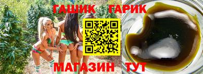 шишки Малоярославец