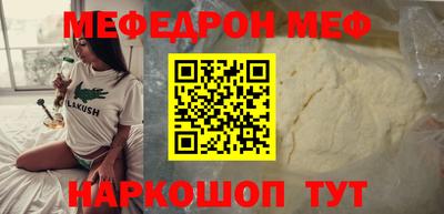 шишки Малоярославец