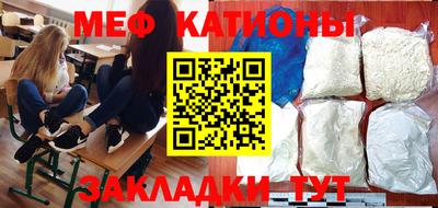 MDMA Premium VHQ Малгобек