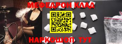 шишки Малоярославец