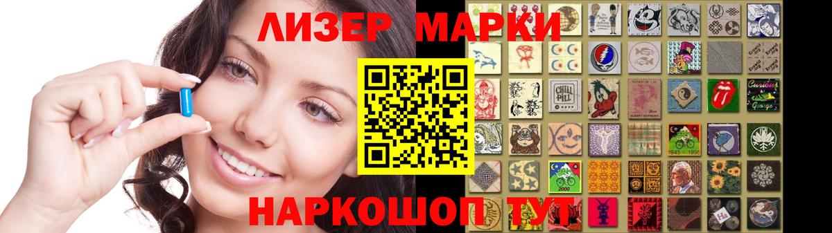Верхний Уфалей  Лсд 25 экстази ecstasy  Вход с VPN 